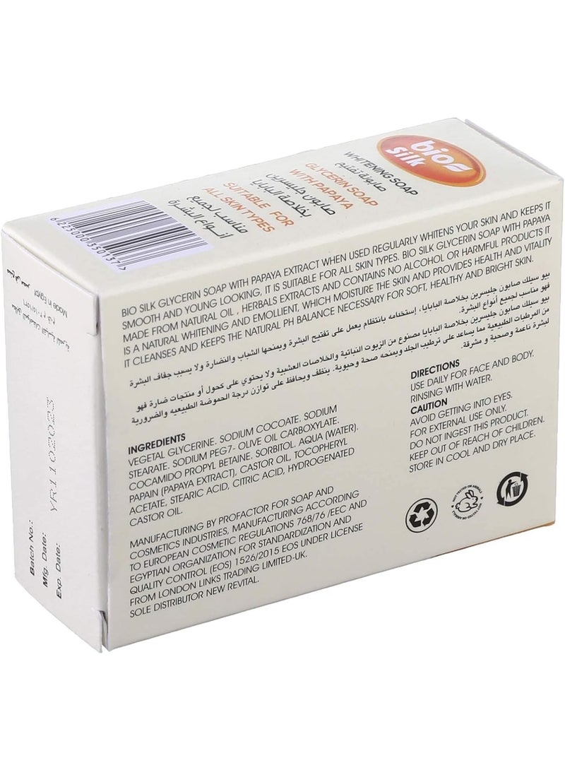 BioSilk Glycerin Soap with Papaya - 100 gm - Image 2