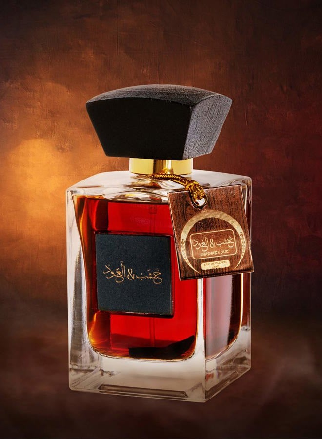ARABIYAT Unisex Khashab & Oud Eau de Parfum – 100ml, Oriental Woody & Cedar Fragrance for Men and Women, Luxury Brown Edition - Image 5