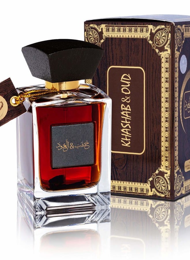 ARABIYAT Unisex Khashab & Oud Eau de Parfum – 100ml, Oriental Woody & Cedar Fragrance for Men and Women, Luxury Brown Edition - Image 1