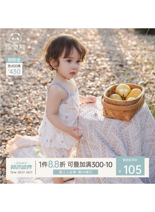 Guaiqixiong Baby Girl Pure Cotton Suspender Shorts Set, Summer Thin Style, Infant Cute Princess Two-piece Outfit For Going Out