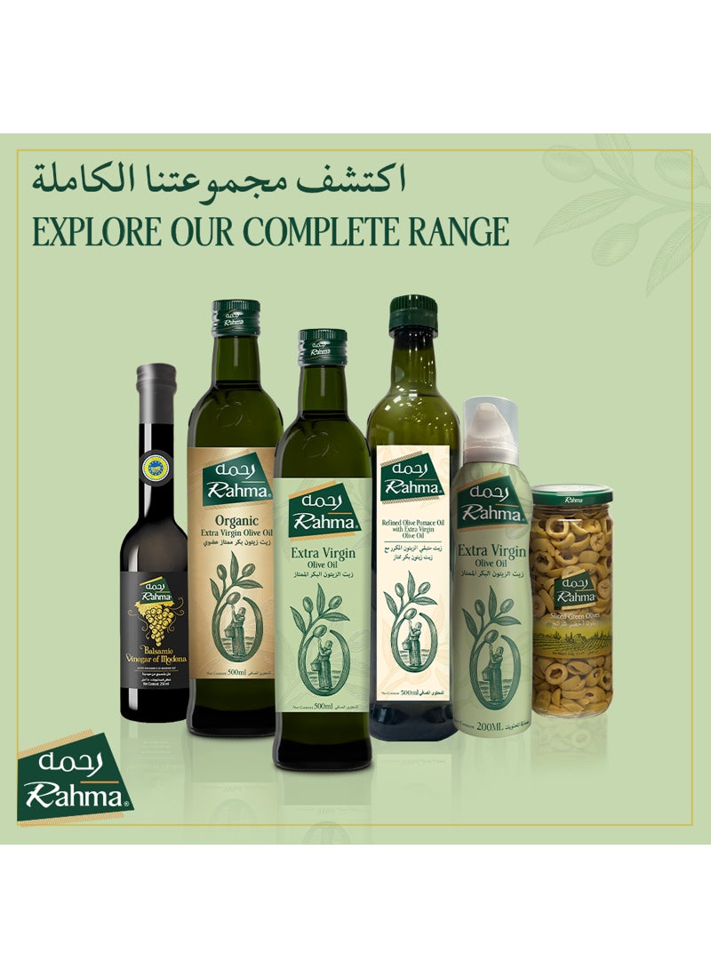رحمة زيت زيتون بكر ممتاز - Image 4