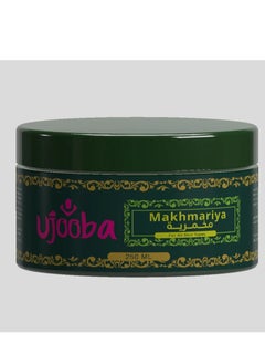 Ujooba Makhmaria Hair And Body Perfume Fragrance Cream 205 ML  - Image 2