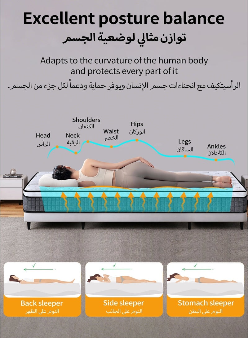 King Size 200x180x25cm Hybrid Pocket Spring Mattress Extra Thickness of 25cm, High-Density Foam & Breathable Fabric, Soft Memory Foam for Cool Sleep, Motion Isolation, Pressure Relief, Medium Firm - Image 4