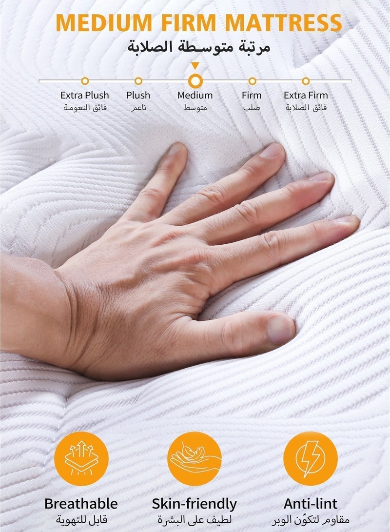 Ageye 180x200x25cm Hybrid Mattress 9-Layer Comfort System, Pocket Spring & Memory Foam, Breathable Fabric for Cool Sleep, Pressure Relief & Full-body Wrap, Motion Isolation for Undisturbed Night, Extra Thickness & Medium Firm, OEKO-TEX & CertiPUR-US Certified, King Size - Image 2