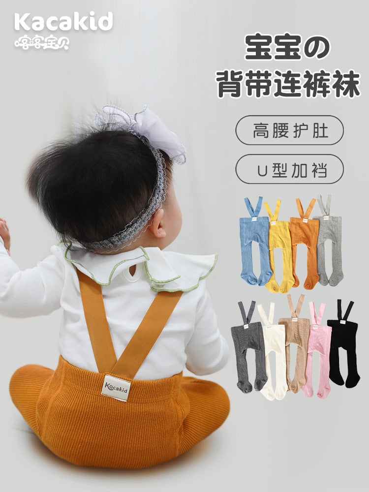 Carefully Selected Baby A-Grade Cotton Weightlifting Pants, Baby Leggings, Belly-Protecting High-Waisted Overalls, Children'S Tights - Image 3