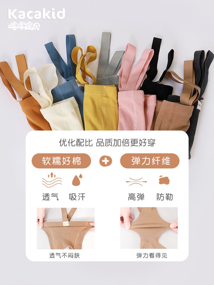 Carefully Selected Baby A-Grade Cotton Weightlifting Pants, Baby Leggings, Belly-Protecting High-Waisted Overalls, Children'S Tights - Image 5