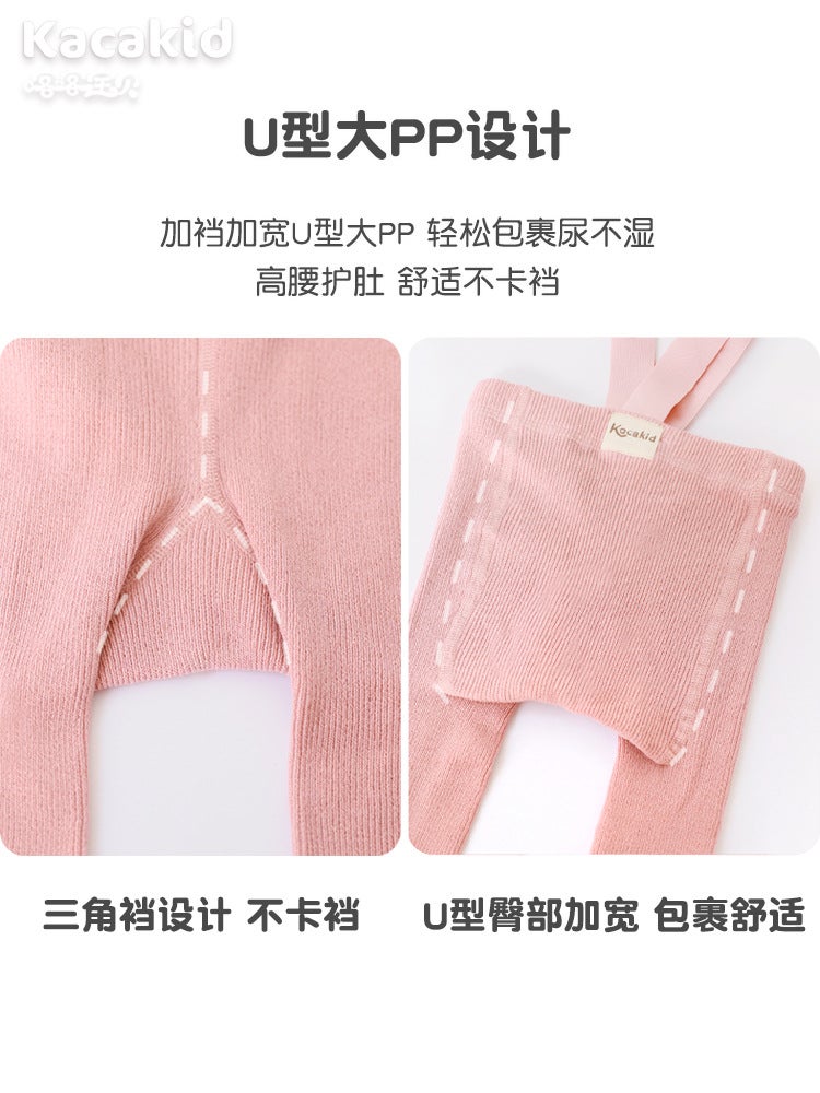 Carefully Selected Baby A-Grade Cotton Weightlifting Pants, Baby Leggings, Belly-Protecting High-Waisted Overalls, Children'S Tights - Image 4