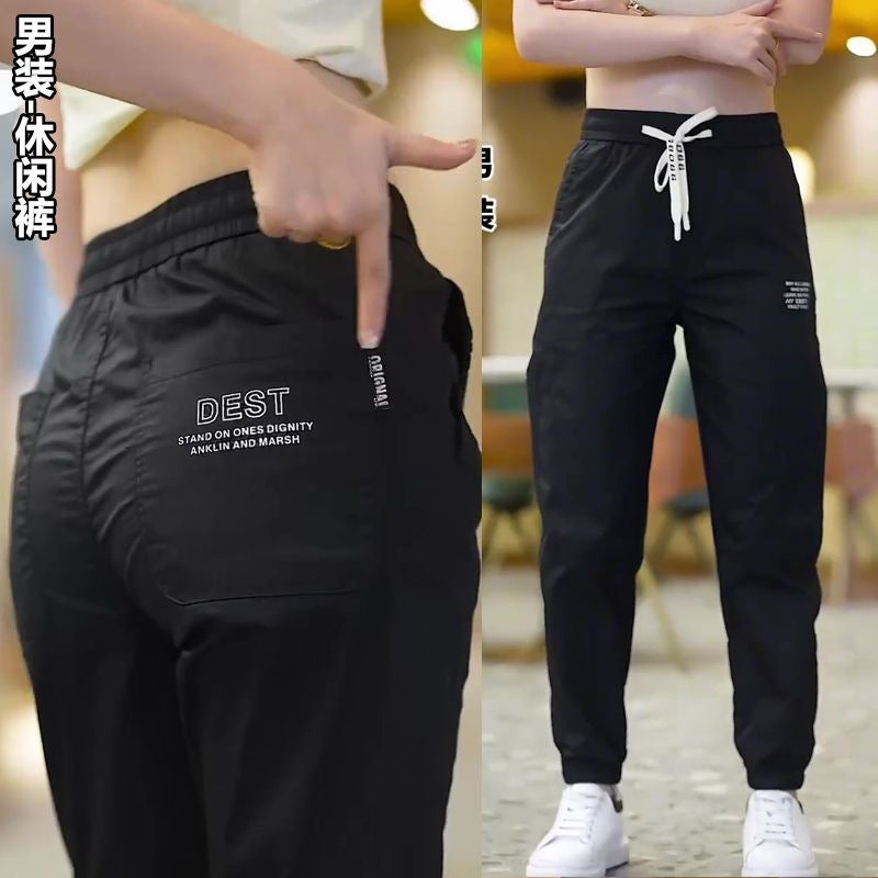 Cargo Pants Men's Fashionable Brand Leg-toe Korean Style Fashionable Handsome All-match Spring and Autumn Ins Harlan Casual Ankle-length Pants Loose - Image 4