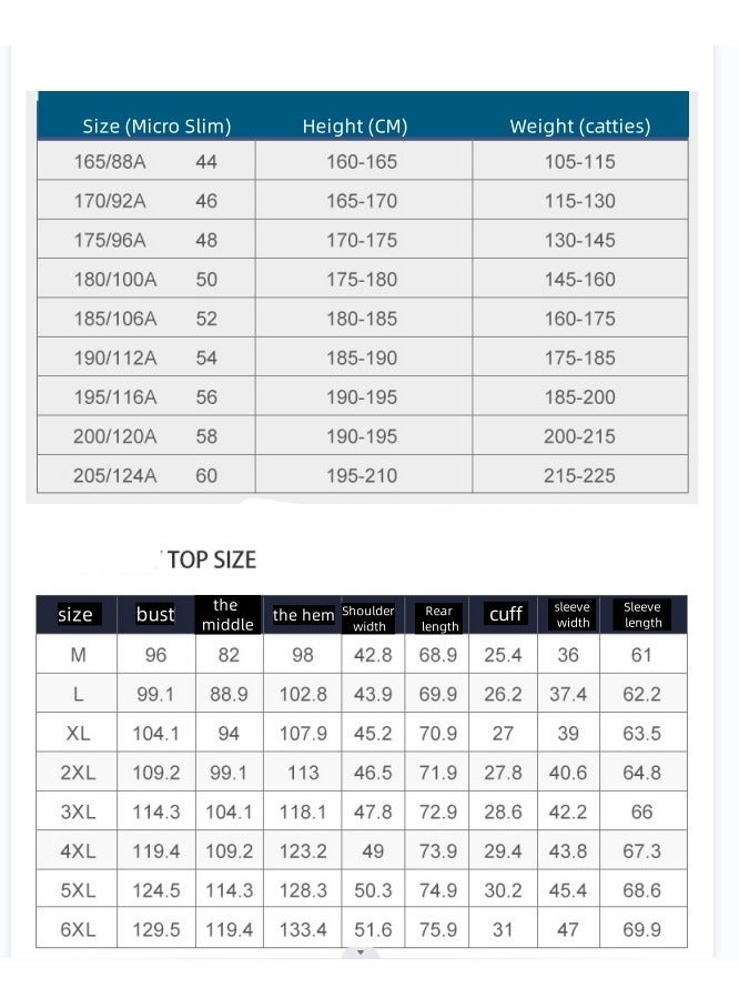 Shougu New Slim Leisure Fit Suit Set - Image 4