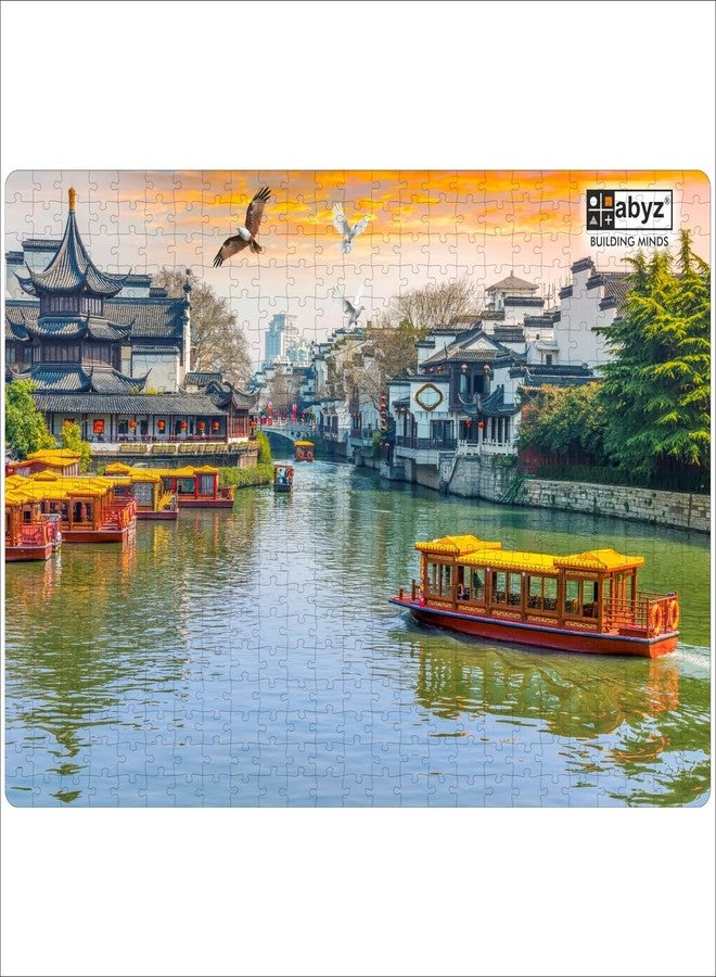 ABYZ Wooden Jigsaw Qinhuai River and Confucius Temple in Nanjing Puzzle with 500-Pieces Play and Learn Educational Puzzle for Kids and Children Aged 7+ & Adults Toy Improving Memory & Problem Solving - Image 1