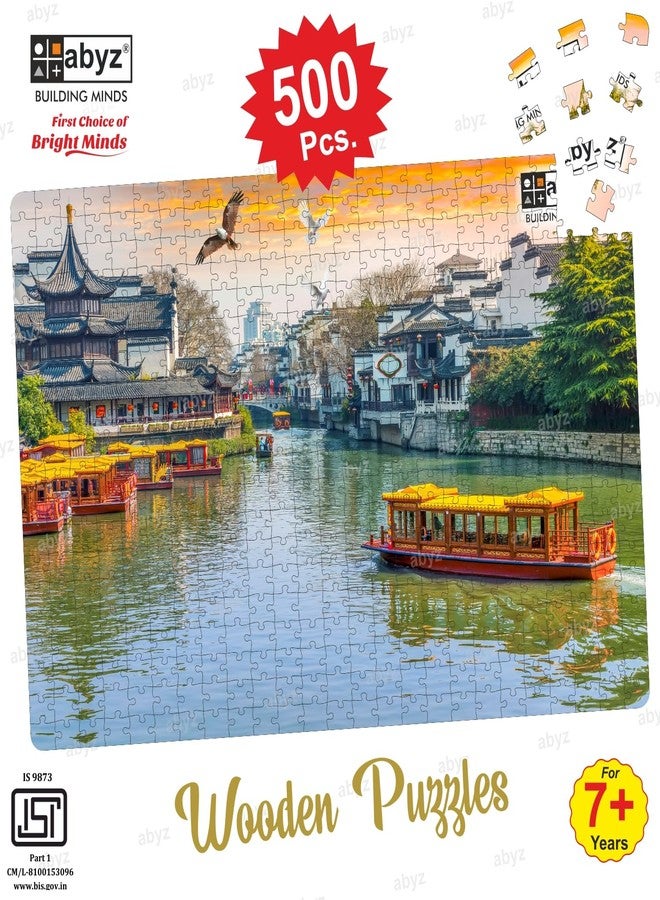 ABYZ Wooden Jigsaw Qinhuai River and Confucius Temple in Nanjing Puzzle with 500-Pieces Play and Learn Educational Puzzle for Kids and Children Aged 7+ & Adults Toy Improving Memory & Problem Solving - Image 4