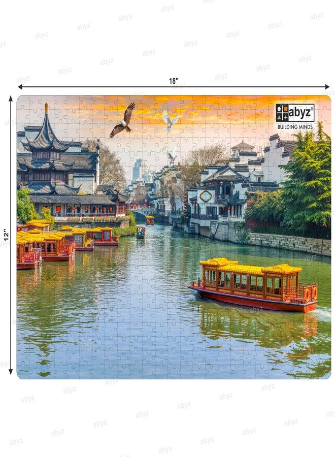 ABYZ Wooden Jigsaw Qinhuai River and Confucius Temple in Nanjing Puzzle with 500-Pieces Play and Learn Educational Puzzle for Kids and Children Aged 7+ & Adults Toy Improving Memory & Problem Solving - Image 2