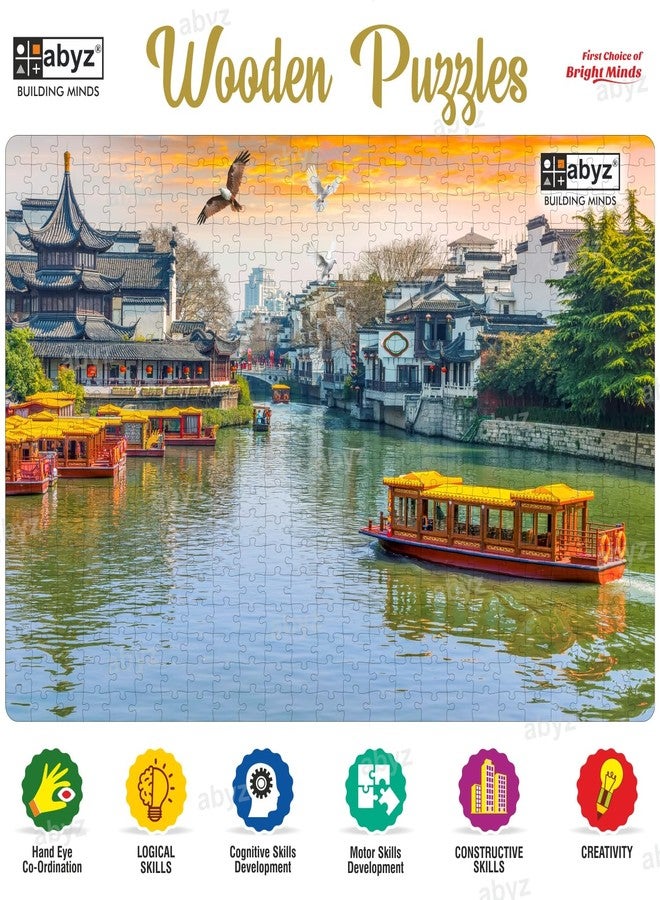 ABYZ Wooden Jigsaw Qinhuai River and Confucius Temple in Nanjing Puzzle with 500-Pieces Play and Learn Educational Puzzle for Kids and Children Aged 7+ & Adults Toy Improving Memory & Problem Solving - Image 3