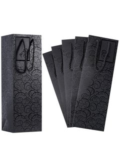 KASTWAVE Gift Bag,   Bags 10 Pack,   Bags for   Bottles Gifts,   Bottle Gift Bags  - Image 1