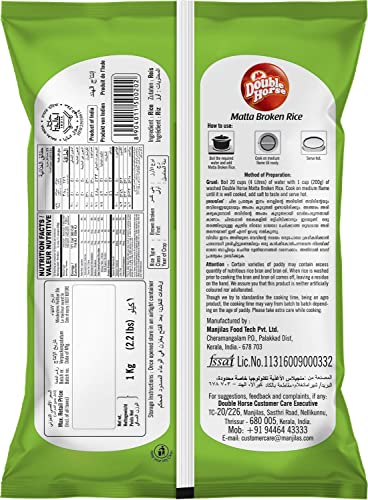 Double Horse Matta Broken Rice 1 kg - Image 5