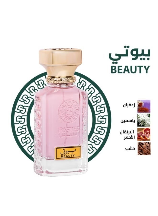  رسيس عطر بيوتي 75 مل