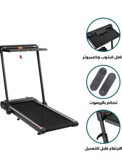 black 120kg