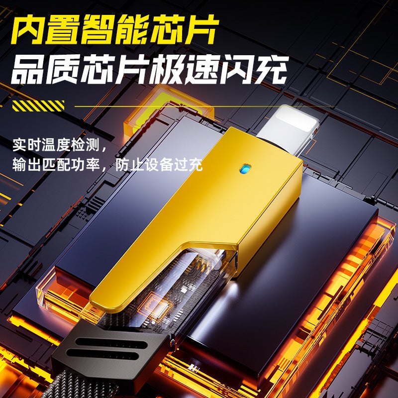Mecha Four-In-One Braided Mobile Phone Data Cable Double-Ended Charging Cable Two-To-Two Super Fast Charging Cable Portable - Image 3