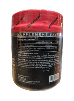 Enhanced Enhanced Creatine Monohydrate 300g 60 Servings Unflavored  - Image 2