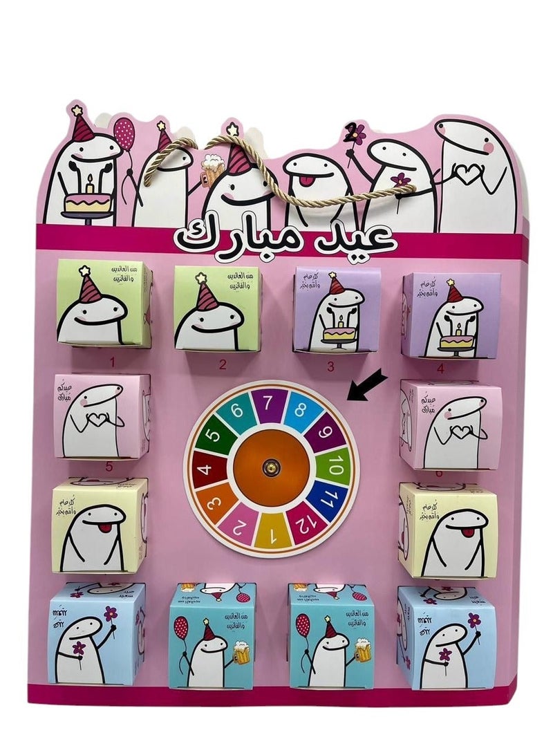 صندوق هدايا العيد من الورق المقوى للأطفال مع عجلة دوارة متعدد الألوان