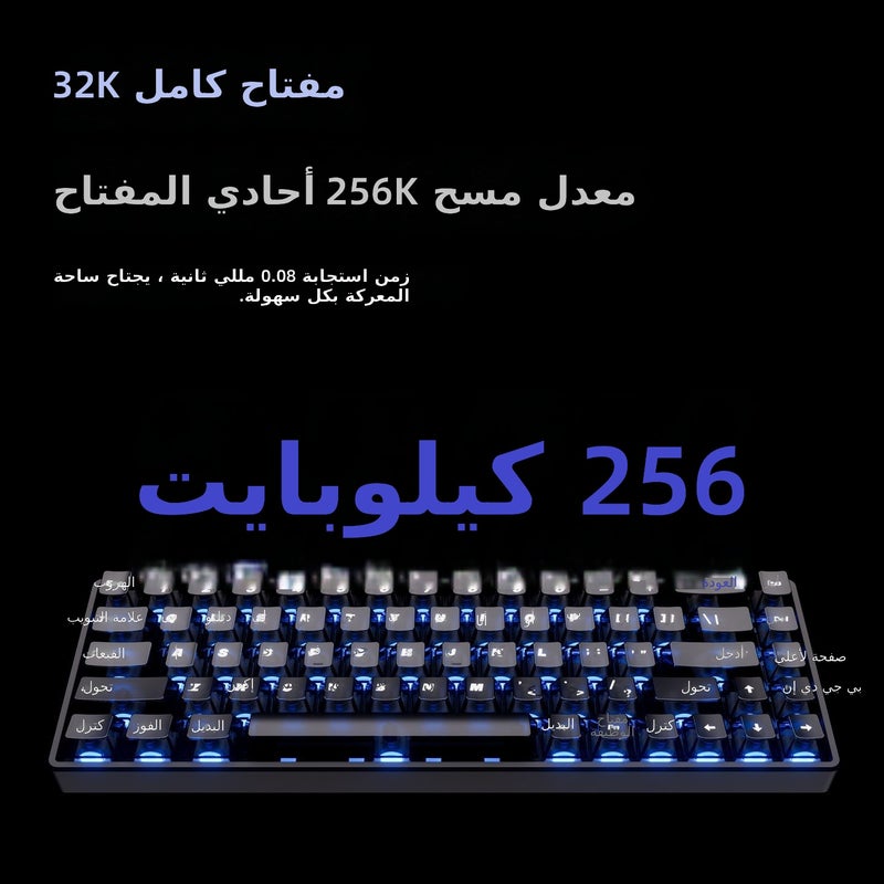 اي تي كي لوحة مفاتيح ميكانيكية سلكية للألعاب ATK 68 V3 HE بمفاتيح مغناطيسية، 68 مفتاحًا، إضاءة خلفية RGB، متوافقة مع ويندوز/ماك - Image 3