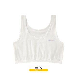 6804# [white]]