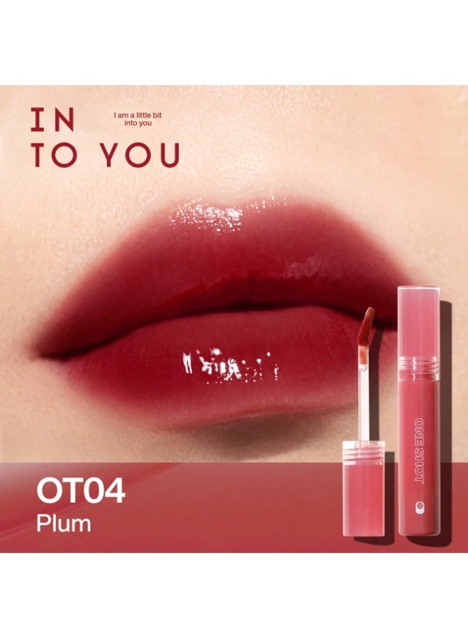 INTO YOU Cheers lip gloss OT04 - Image 1