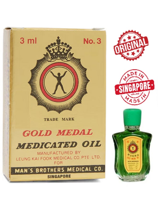 Gold Medal Branded Original Fresh Medicated Oil 3ml pack of 2 Piece - Image 3
