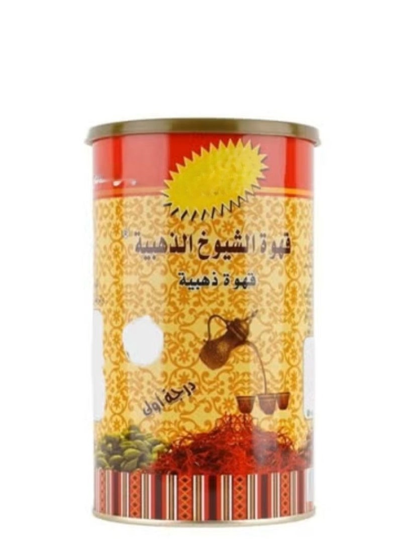 قهوة الشيوخ الذهبية 500 جرام