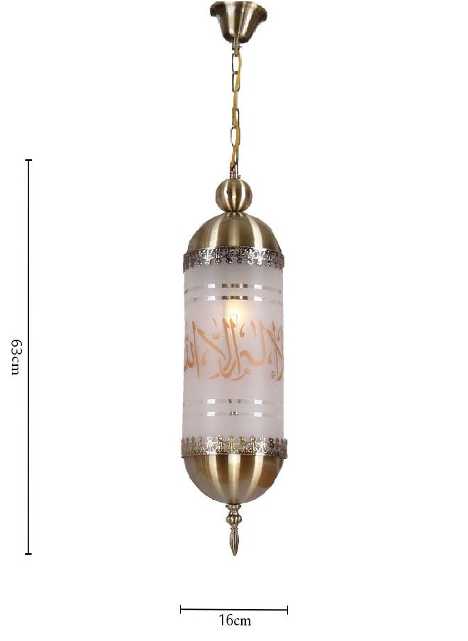 Fiamco Modern Islamic Chandelier - 4006-P1-AB 
