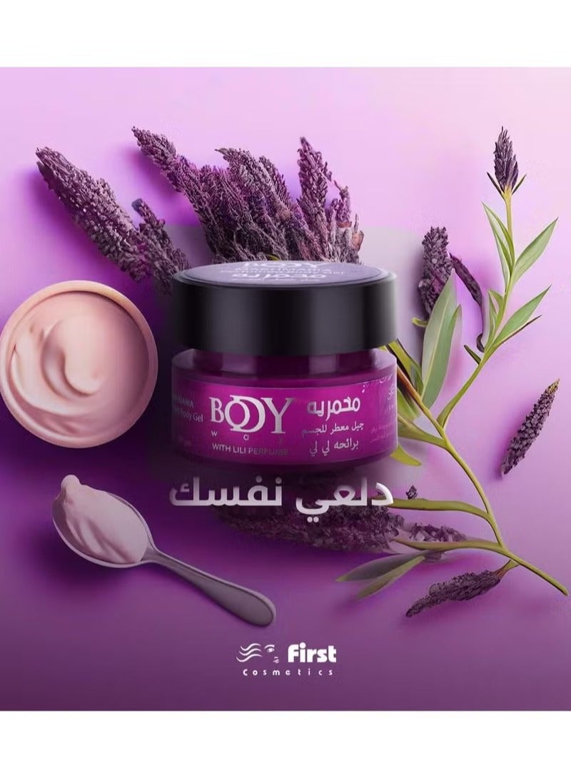 بادي واي بودي واي جل معطر للجسم مخمرية مع عطر لي لي - 100 جم - Image 2
