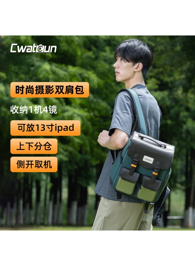 Cwatcun Kaden Waterproof Dual-compartment Camera Backpack With Side Quick Access For Fuji Canon Sony Nikon - Image 1