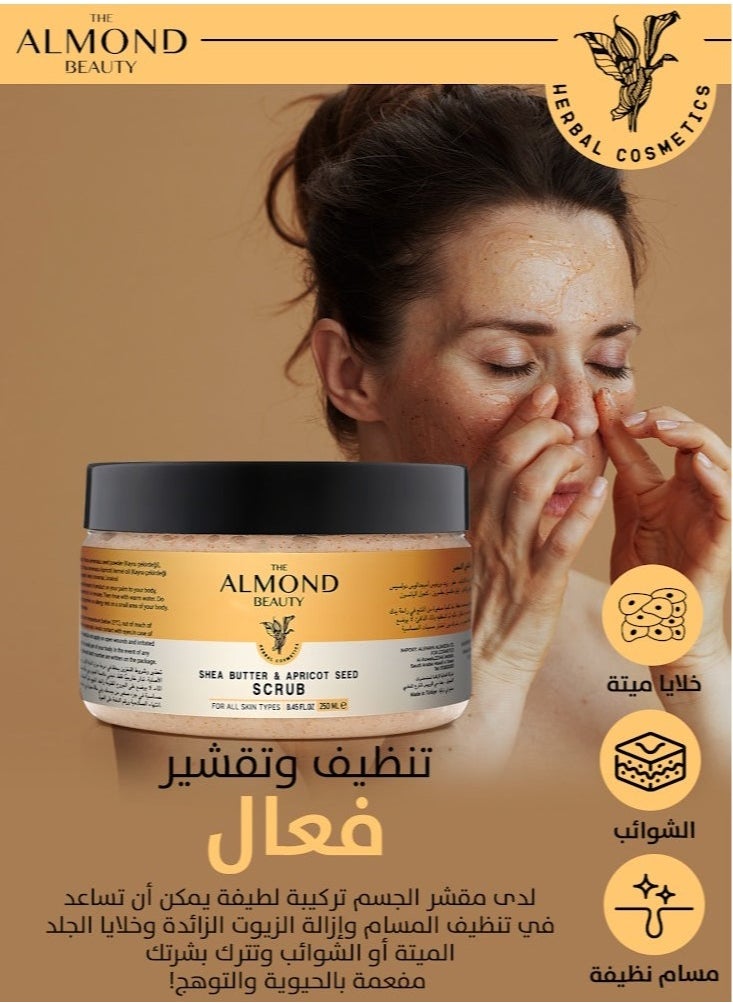 THE ALMOND BEAUTY - Shea butter & apricot seed scrub - Image 1