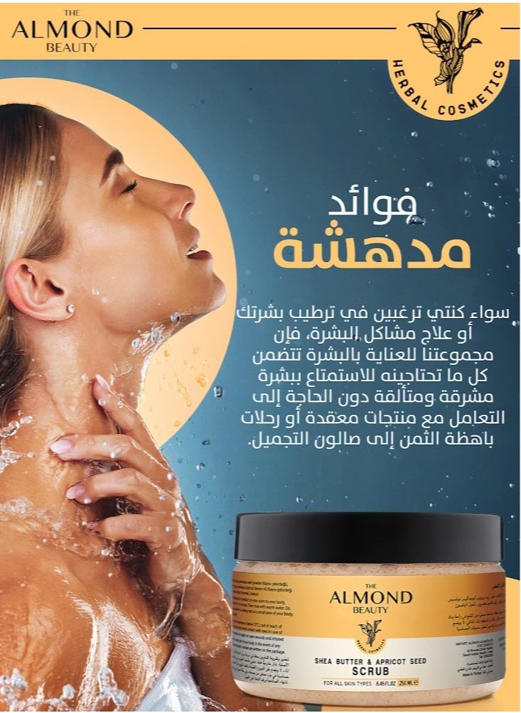 THE ALMOND BEAUTY - Shea butter & apricot seed scrub - Image 1
