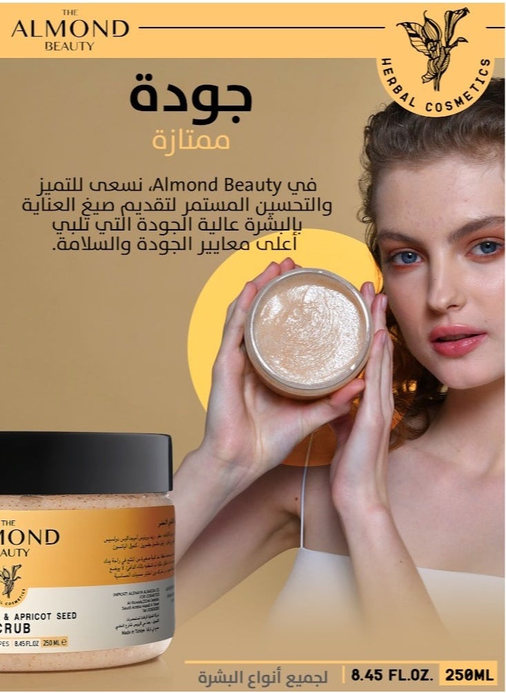 THE ALMOND BEAUTY - Shea butter & apricot seed scrub - Image 1