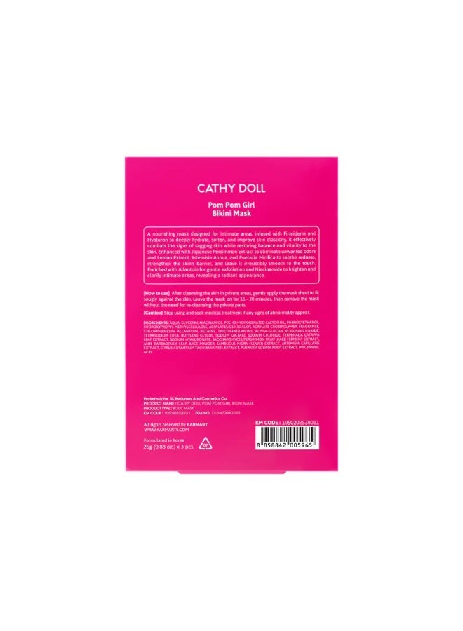 Cathy Doll Pom Pom Girl Bikini Mask - 3 Pieces (25g × 3) - Image 2