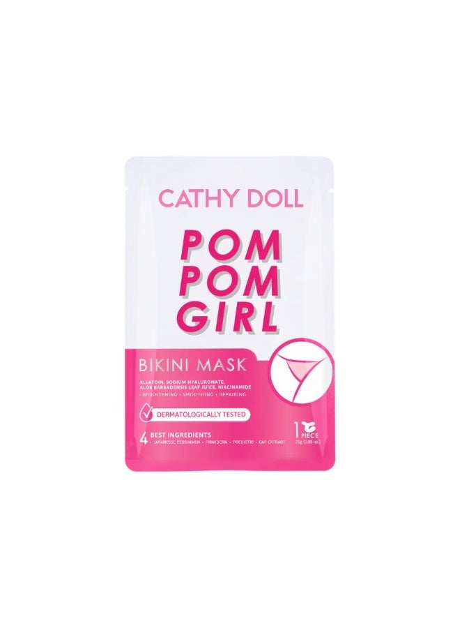 Cathy Doll Pom Pom Girl Bikini Mask - 3 Pieces (25g × 3) - Image 3