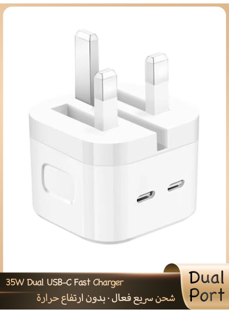 IPhone Charger Fast Charging|35W USB-C Travel Power Adapter Compatible for iPhone 17/16/15/14/14 Pro/14 Pro Max/14 Plus/13/12/SE2020/11/XR/XS Max/X/iPad,Samsung Galaxy And all Type C Phones(Dual Port USB-C) - Image 1