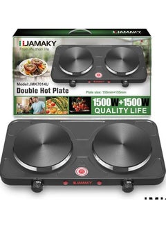 JAMAKY Italy Jamaki 3000W JMK-7014U Stainless Steel Double Hot Plate with Adjustable Temperature Control, Durable Heat Resistant Cast Iron - Black (Italian)  - Image 1