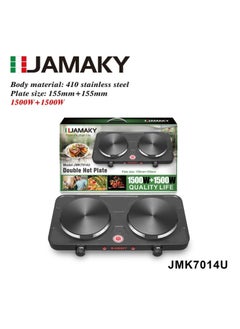 JAMAKY Italy Jamaki 3000W JMK-7014U Stainless Steel Double Hot Plate with Adjustable Temperature Control, Durable Heat Resistant Cast Iron - Black (Italian)  - Image 2