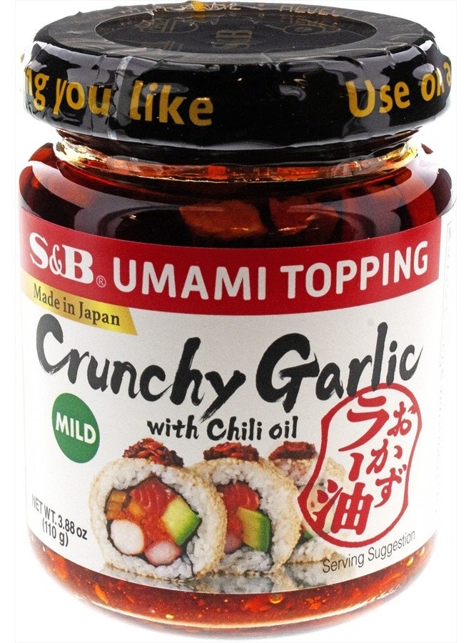 SB Chili Oil with Crunchy Garlic, 3.88 Fl Ounce