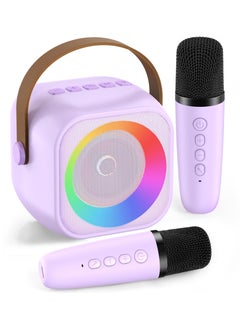 purple