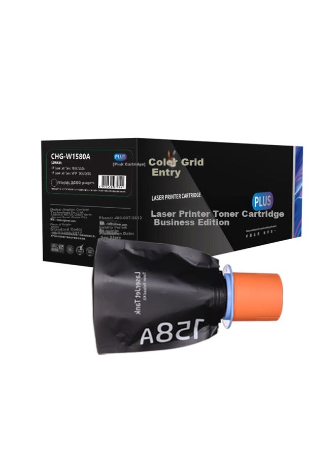 Color Grid Plus Toner Cartridge Chg-w1580a (158a) Black Compatible With Hp Tank 1020/w 1005w 2606dn 2606sdn/sdw 2506dw Printer Toner Cartridge - Image 1