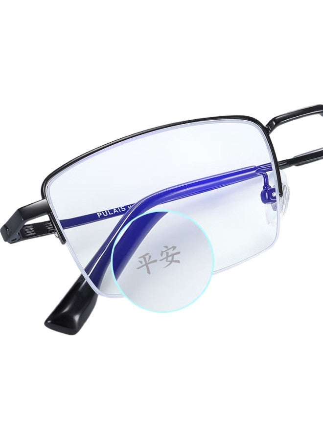pulais Reading Glasses For Men, High-End Business Semi-Rimless Imported High-Definition Anti-Blue Light Reading Glasses, Father'S Day Gift Box, 400 Degrees - Image 1