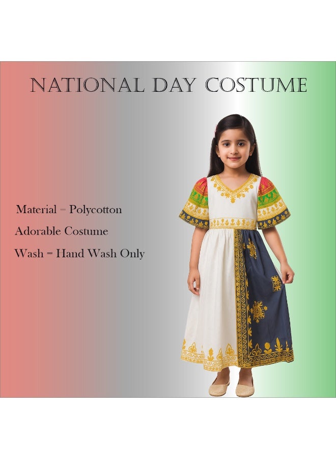 المنزل الذكي هوم سمارت فستان أبيض بنقشة علم اليوم الوطني للبنات احتفلي باليوم الوطني لدولة الإمارات العربية المتحدة بأناقة الزي الوطني لدولة الإمارات العربية المتحدة للمناسبات الوطنية الاحتفالية - Image 3