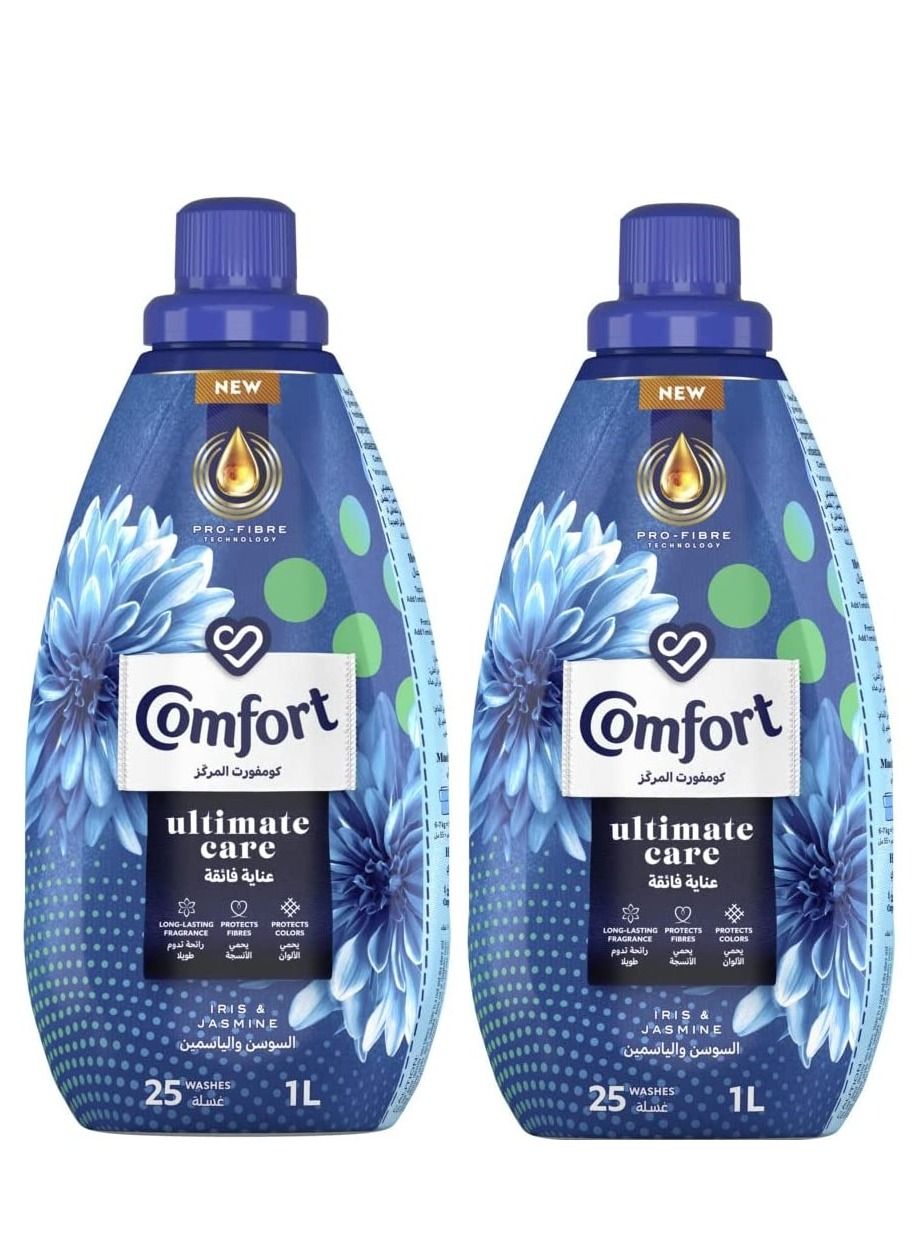 Comfort Ultimate Care Concentrated Fabric Softener With Fragrance of Iris & Jasmine 1 Liter Pack of 2