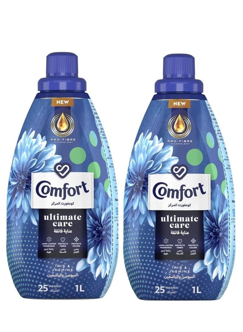 كمفورت ألتيميت كير – منعم أقمشة مركز مع عطر القزحية والياسمين 1 لتر عبوة من 2 - Image 1