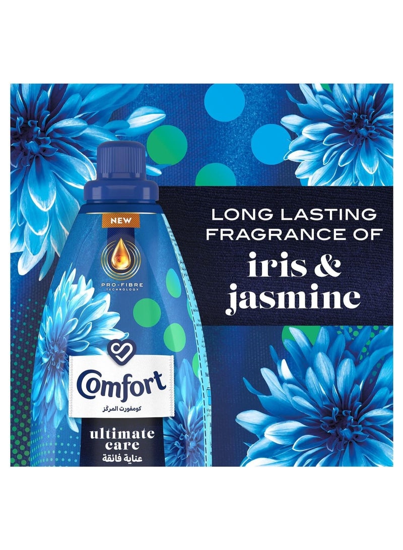 كمفورت ألتيميت كير – منعم أقمشة مركز مع عطر القزحية والياسمين 1 لتر عبوة من 2 - Image 3
