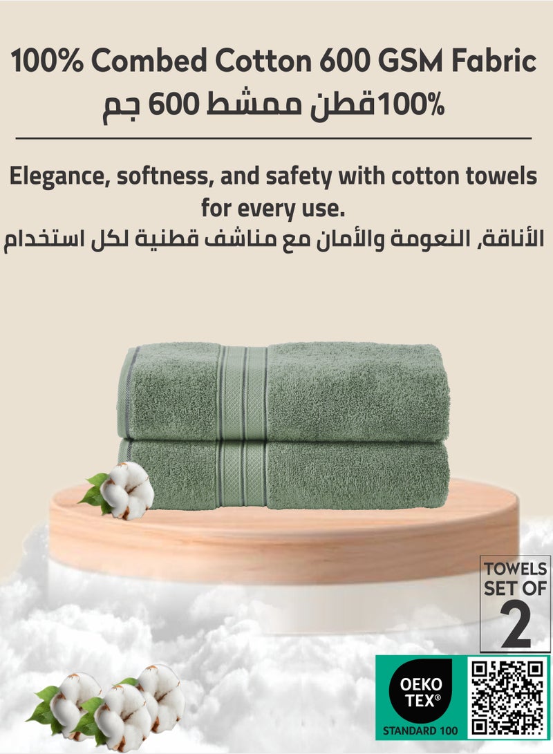 Donetella Premium 100 % Combed Cotton 2-Pcs Hand Towel Set (50 X 90 CM) 600 GSM Super Soft Hand Towel, Highly Absorbent, Quick Dry,Best Towel for Bathroom, Spa And Hotel,Olive Green - Image 3
