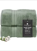 Donetella Olive Green
